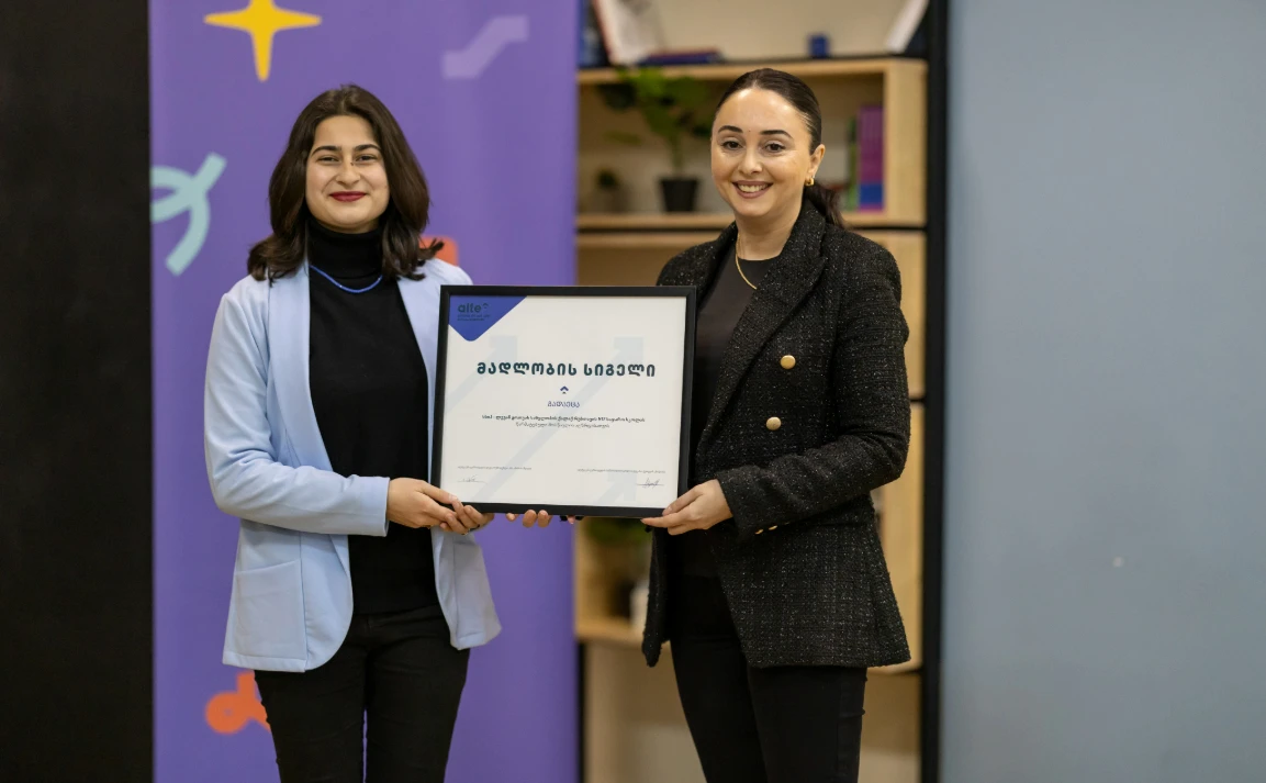 The award ceremony of the "Essay Competition"