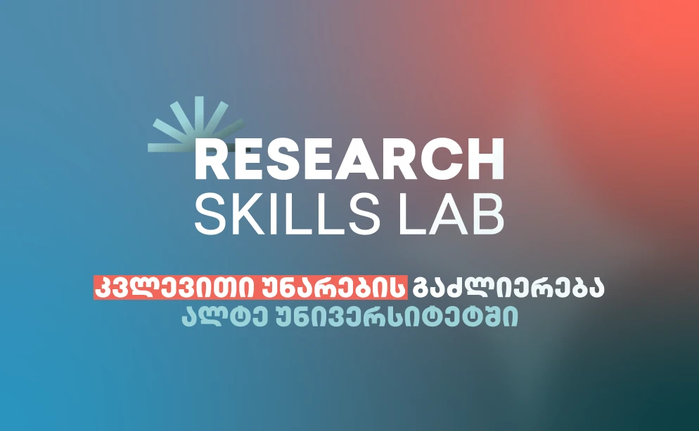 Build Research Competencies with Alte University's Research Skills Lab in Georgia