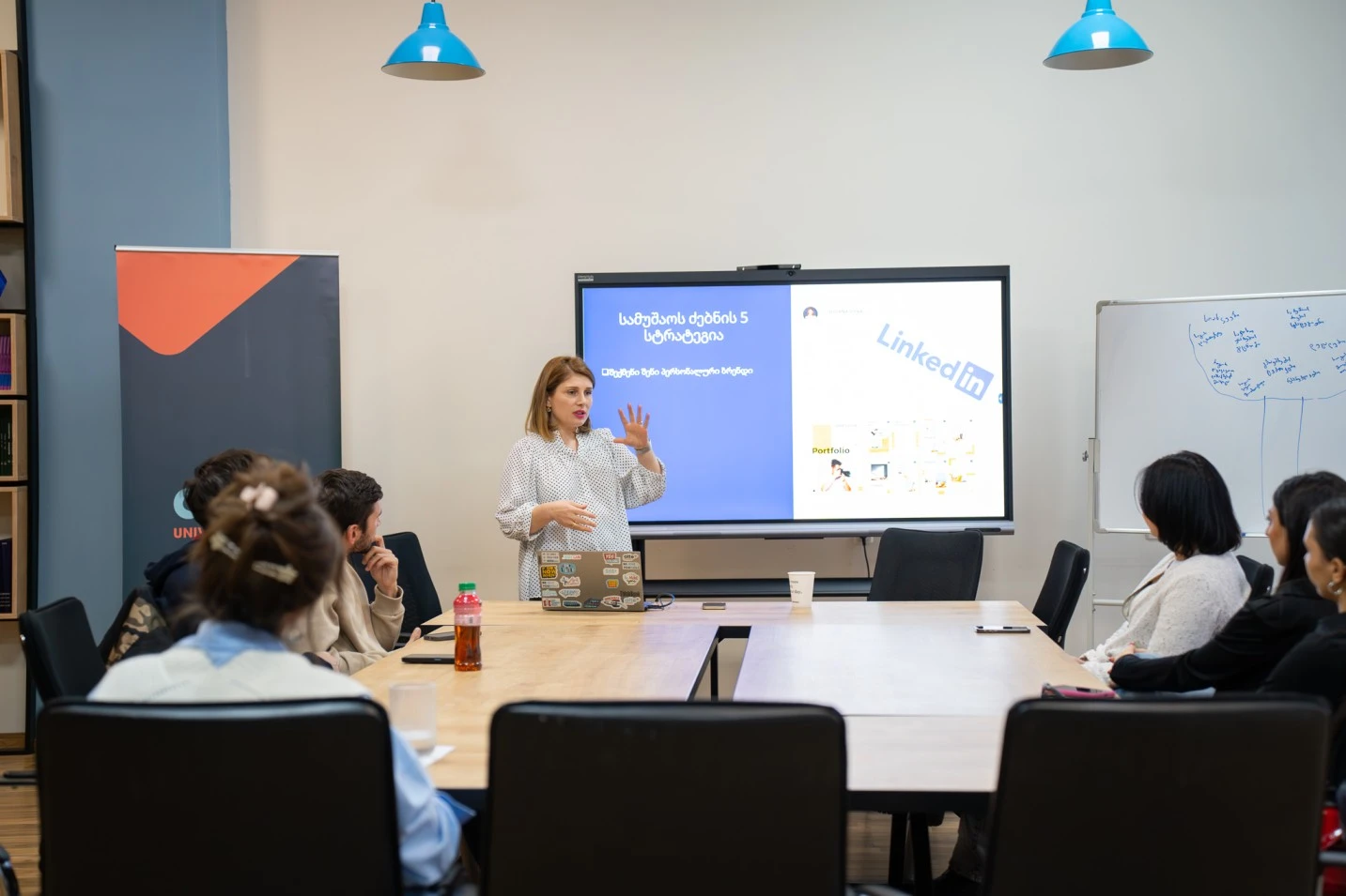 Workshop on Job Searching