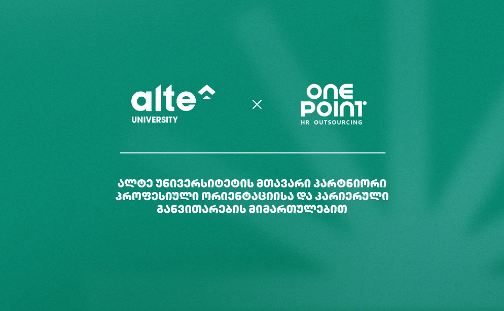 alte-universiteti-da-one-point-karieruli-ganvitarebis-akhali-shesadzleblobebi-studentebistvis
