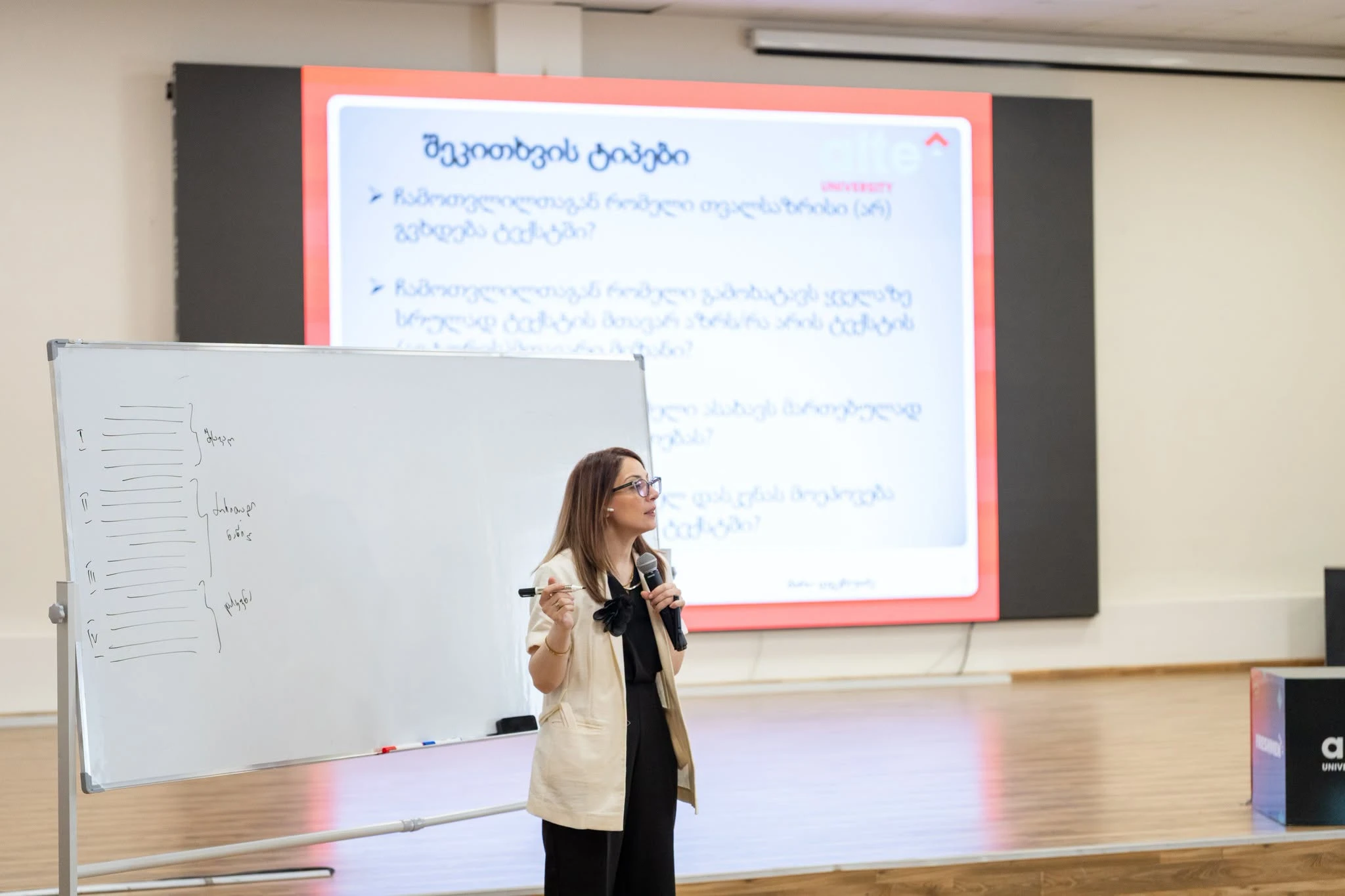 unified-masters-examination-preparing-workshops