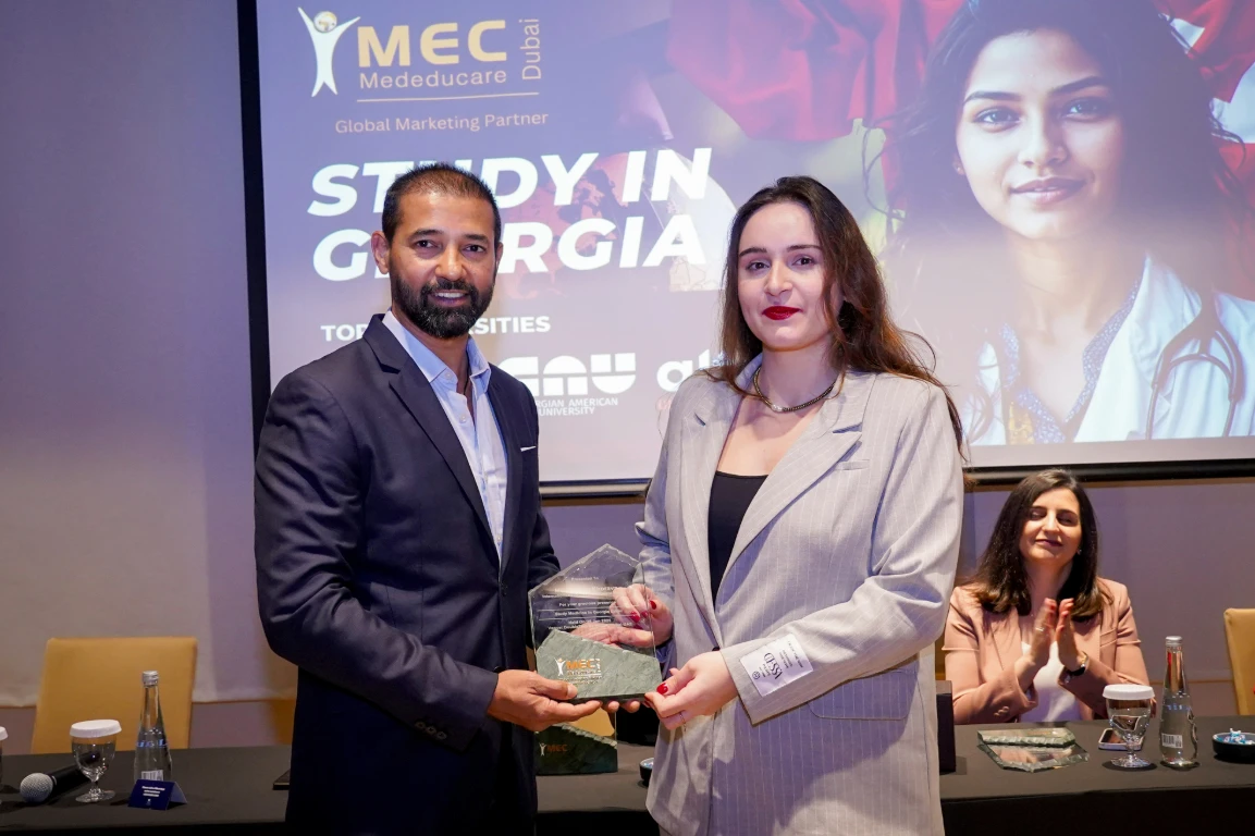 Alte University at Dubai 2025 seminar