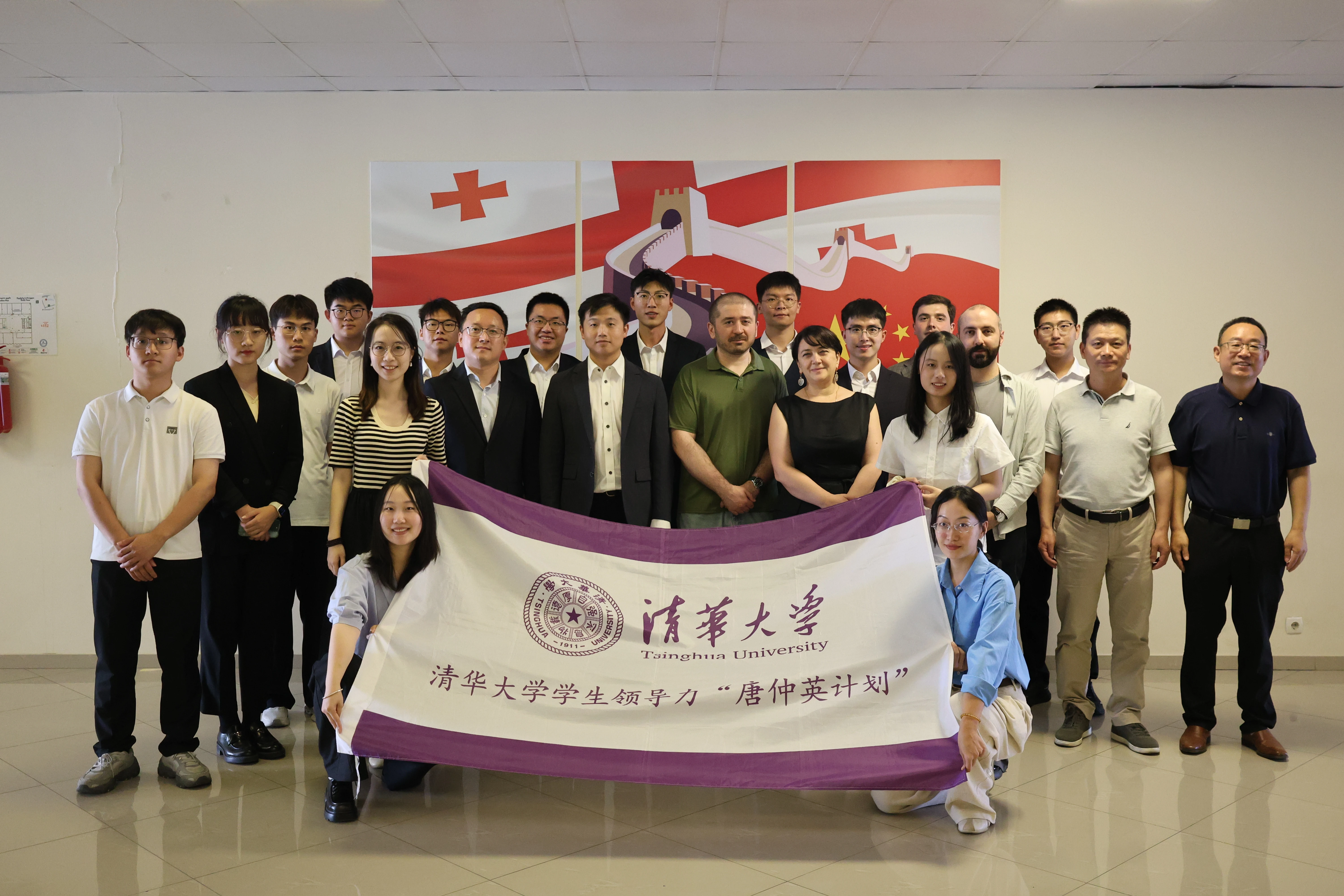 tsinkhuas-universitetis-tsinghua-university-delegatsia-alte-universitetshi