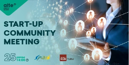 Start-up community meeting