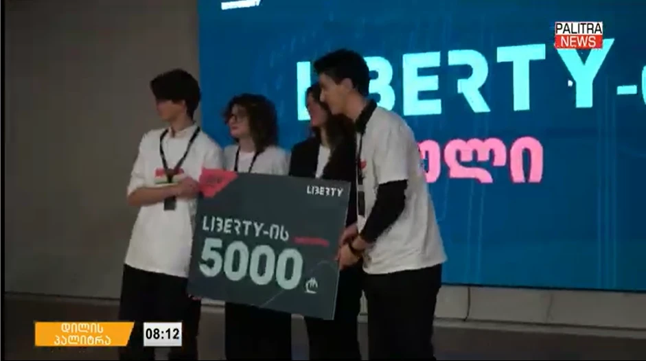 winners-of-alte-universitys-start-up-marathon-announced