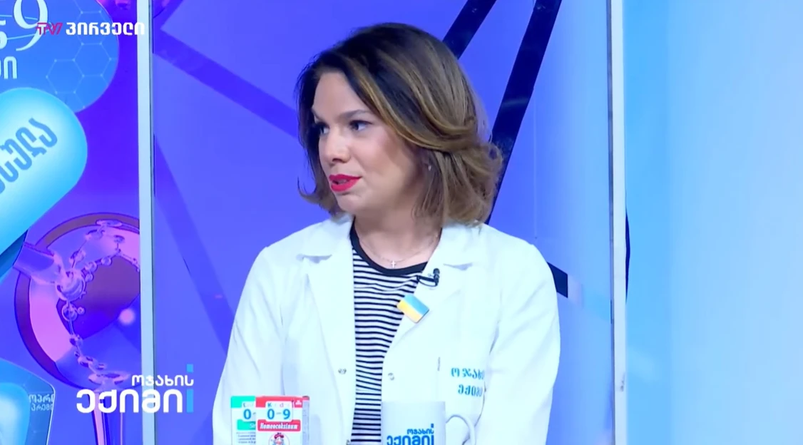 საერთაშორისო სამედიცინო სკოლას ახალი დეკანი ჰყავს