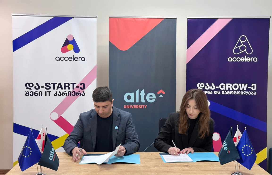 Alte University has signed a memorandum of cooperation with Accelera