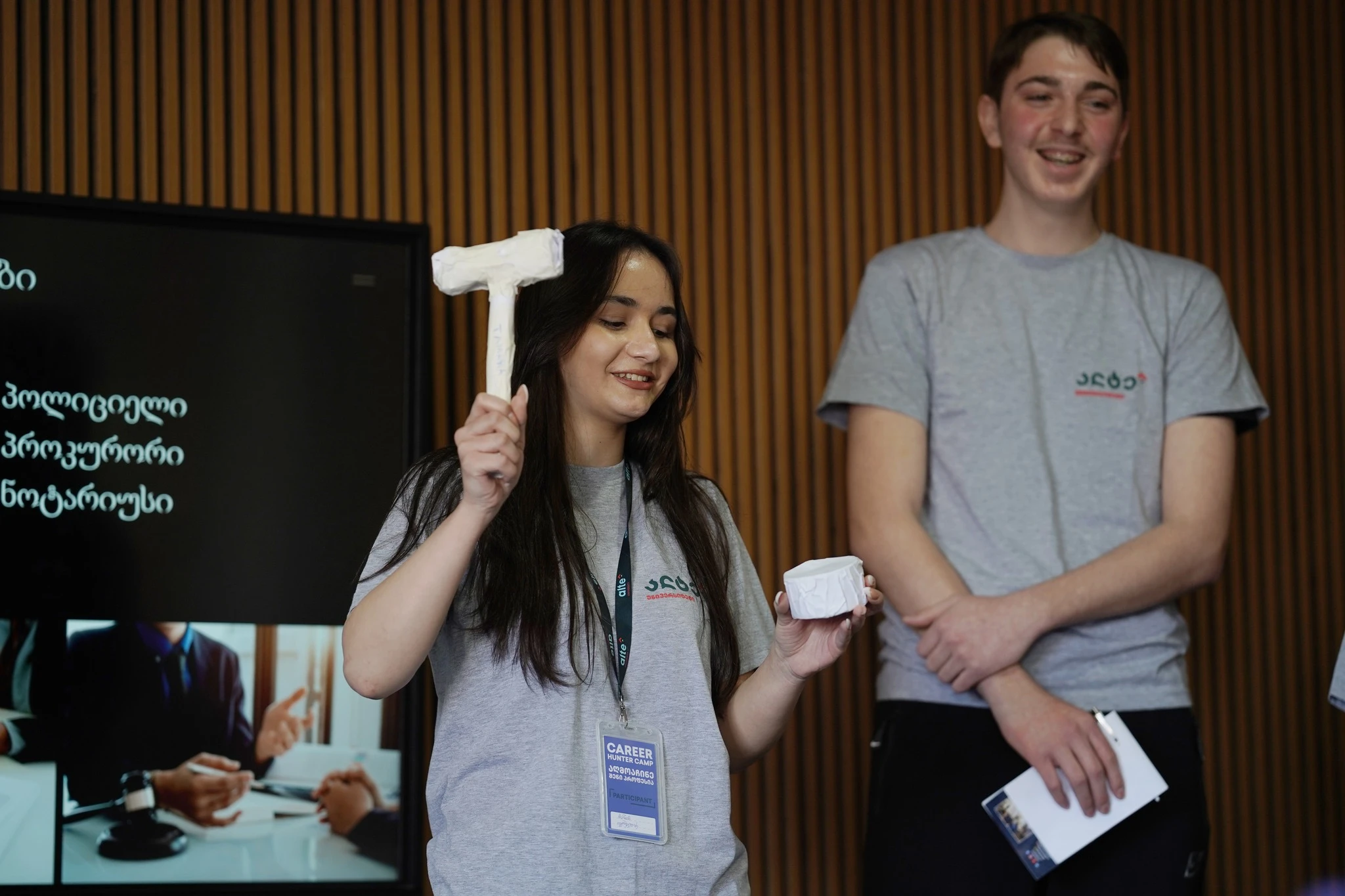 Career Hunter Camp 2024 - Day 2