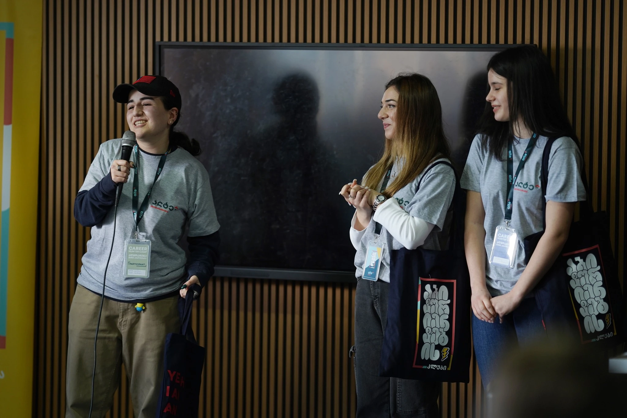 Career Hunter Camp 2024 - Day 2