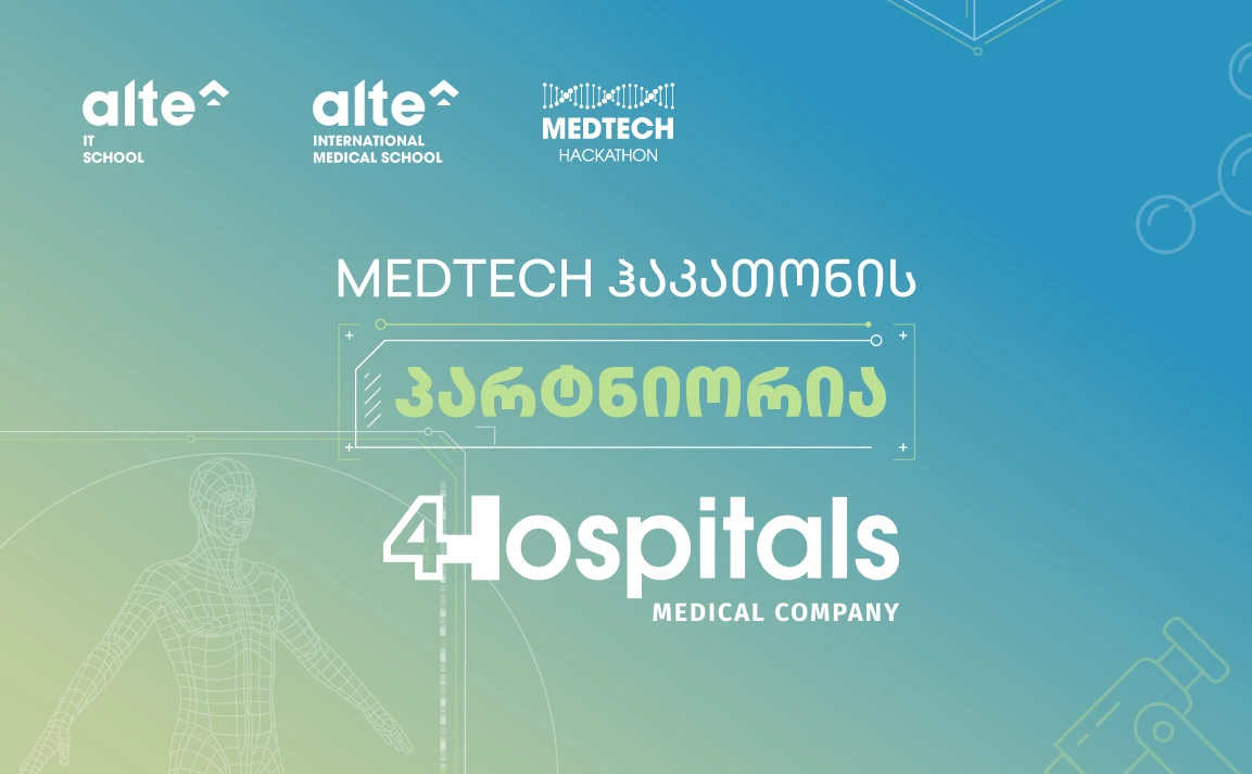 4Hospitals is supporting Alte University’s MedTech Hackathon