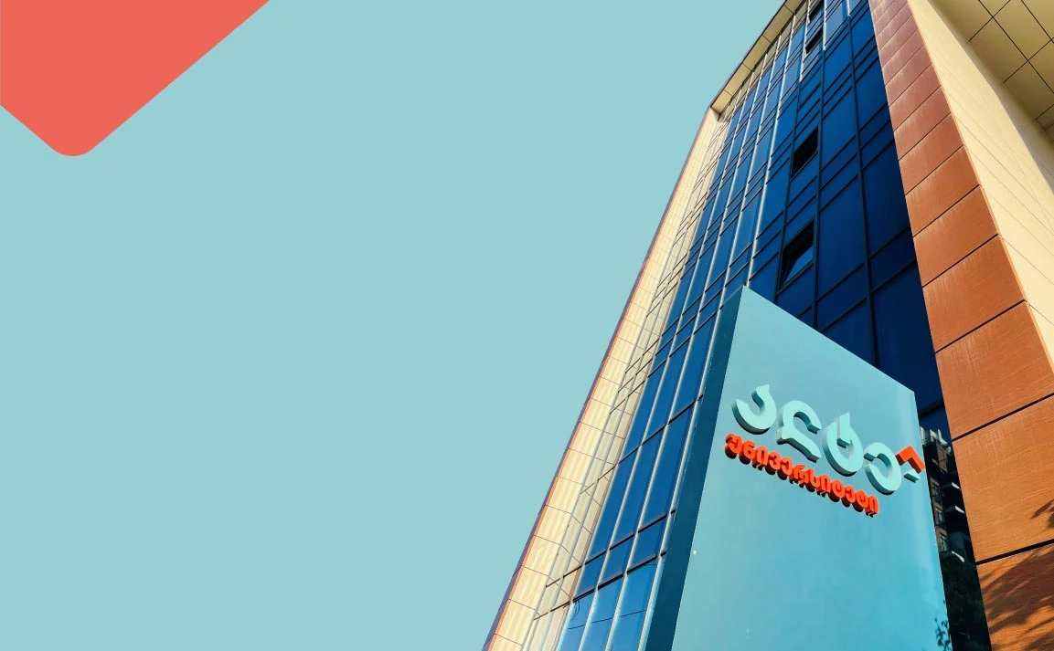 Alte University Academic Competition Results 2024