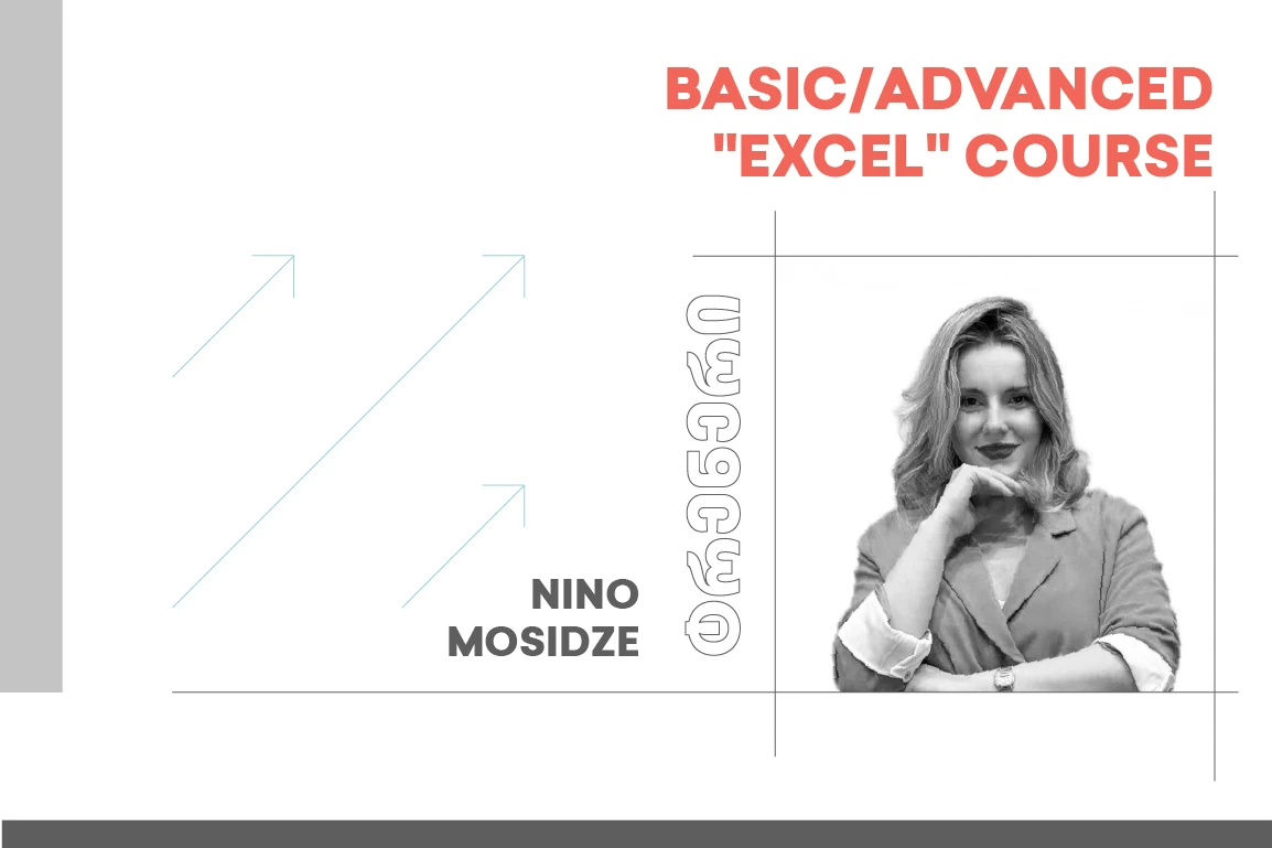 Basic/Advanced "Excel" Course
