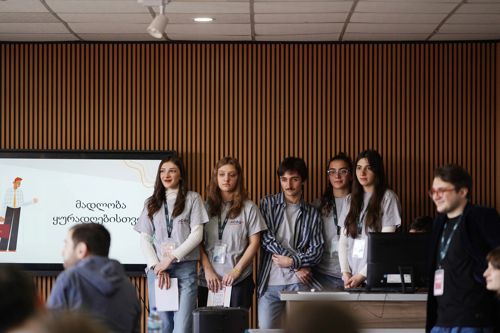 Career Hunter Camp 2024 - Day 2